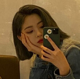 ryujin