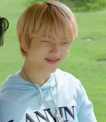 jisung