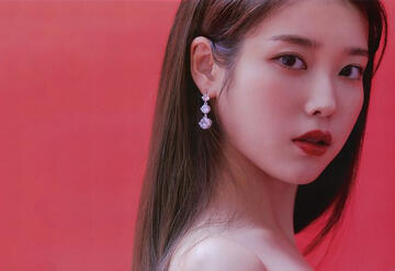 iu