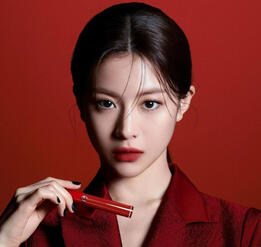 go younjung (actress)