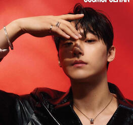 lee dohyun (actor)
